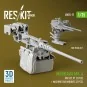 Merkava Mk.4 MG set, V.1 (2 pcs) + Machine gun mounts (2 pcs) (3D P... Merkava Mk.4 MG set, V.1 (2 pcs) + Machine gun mounts (2 pcs) (3D P...