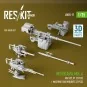 Merkava Mk.4 MG set, V.1 (2 pcs) + Machine gun mounts (2 pcs) (3D P... Merkava Mk.4 MG set, V.1 (2 pcs) + Machine gun mounts (2 pcs) (3D P...