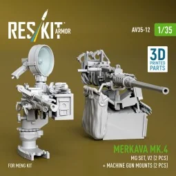 Merkava Mk.4 MG set, V.2 (2 pcs) + Machine gun mounts (2 pcs) (3D P...