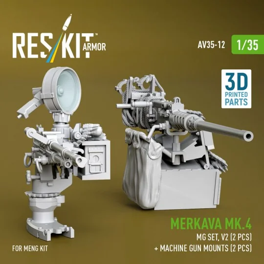 Merkava Mk.4 MG set, V.2 (2 pcs) + Machine gun mounts (2 pcs) (3D P... Merkava Mk.4 MG set, V.2 (2 pcs) + Machine gun mounts (2 pcs) (3D P...