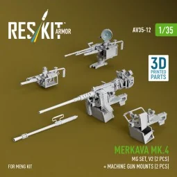 Merkava Mk.4 MG set, V.2 (2 pcs) + Machine gun mounts (2 pcs) (3D P... 2