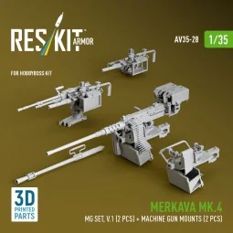 Merkava Mk.4 MG set, V.1 (2 pcs) + Machine gun mounts (2 pcs) (3D P...