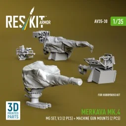 Merkava Mk.4 MG set, V.3 (2 pcs) + Machine gun mounts (2 pcs) (3D P...
