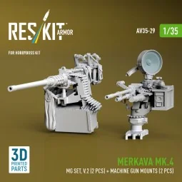 Merkava Mk.4 MG set, V.2 (2 pcs) + Machine gun mounts (2 pcs) (3D P...