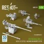 Merkava Mk.4 MG set, V.2 (2 pcs) + Machine gun mounts (2 pcs) (3D P... Merkava Mk.4 MG set, V.2 (2 pcs) + Machine gun mounts (2 pcs) (3D P...