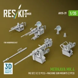 Merkava Mk.4 MG set, V.2 (2 pcs) + Machine gun mounts (2 pcs) (3D P...