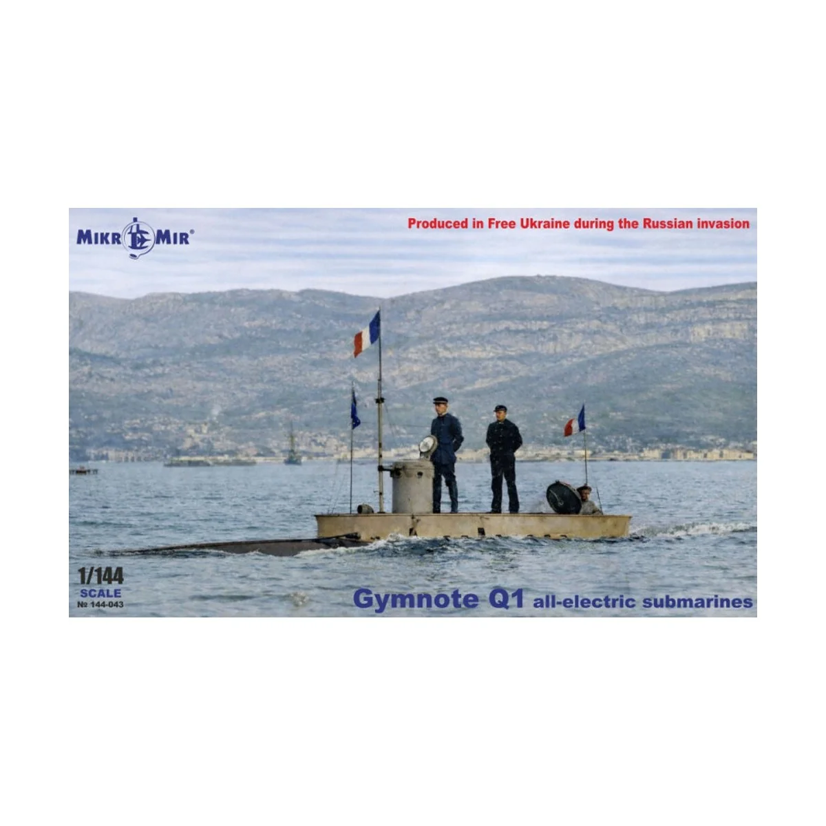 Gymnote Q1 all-electric submarine, 1889, 1/144 - Micro Mir AMP MM14... Gymnote Q1 all-electric submarine, 1889, 1/144 - Micro Mir AMP MM14...