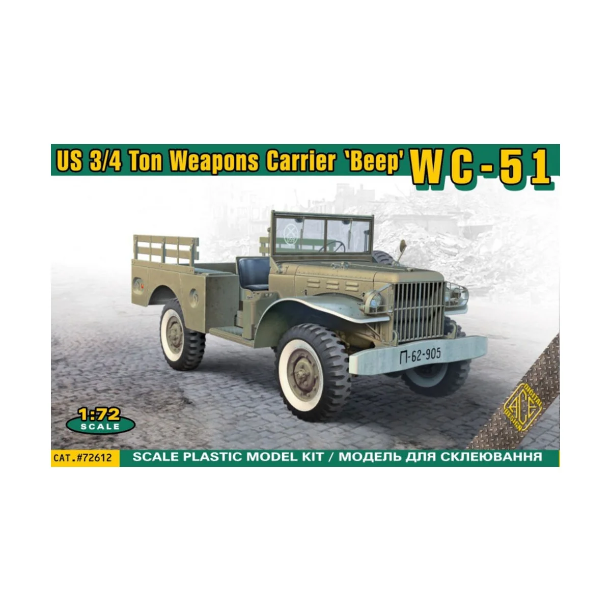 WC-51 U.S. 3/4 ton weapons carrier 'Beep', 1/72 - ACE ACE72612 WC-51 U.S. 3/4 ton weapons carrier 'Beep', 1/72 - ACE ACE72612