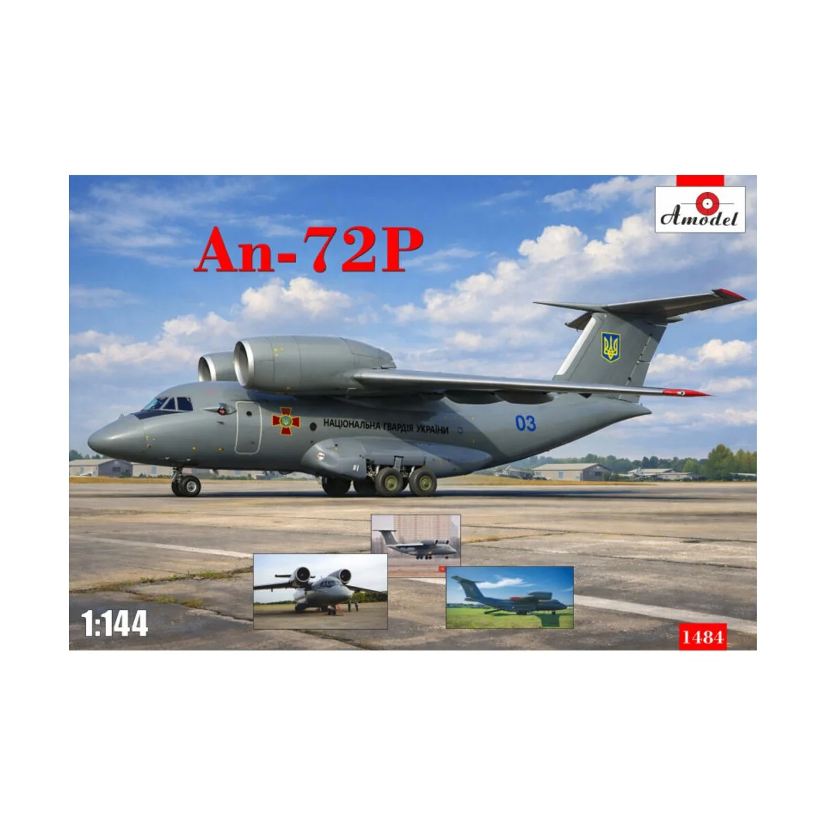 Antonov An-72P, National Guard of Ukraine, 1/144 - Amodel AMO1484 Antonov An-72P, National Guard of Ukraine, 1/144 - Amodel AMO1484