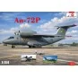 Antonov An-72P, National Guard of Ukraine, 1/144 - Amodel AMO1484 Antonov An-72P, National Guard of Ukraine, 1/144 - Amodel AMO1484