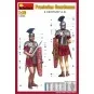 Praetorian Guardsman. II century A.D., 1/16 - MiniArt 16006 Praetorian Guardsman. II century A.D., 1/16 - MiniArt 16006