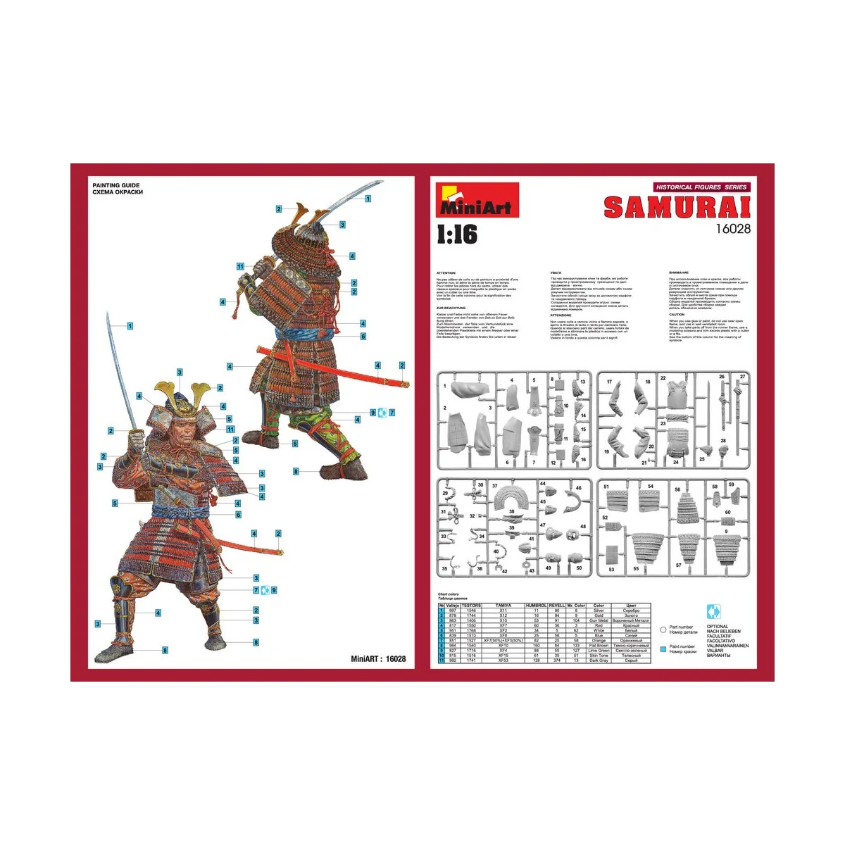Samurai, 1/16 - MiniArt 16028 Samurai, 1/16 - MiniArt 16028