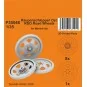 Raupenschlepper Ost RSO Road Wheels for Miniart, 1/35 - CMK 129-P35048 Raupenschlepper Ost RSO Road Wheels for Miniart, 1/35 - CMK 129-P35048