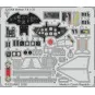 Meteor F.8 for Revell, 1/32 - Eduard Accessories 325004 Meteor F.8 for Revell, 1/32 - Eduard Accessories 325004