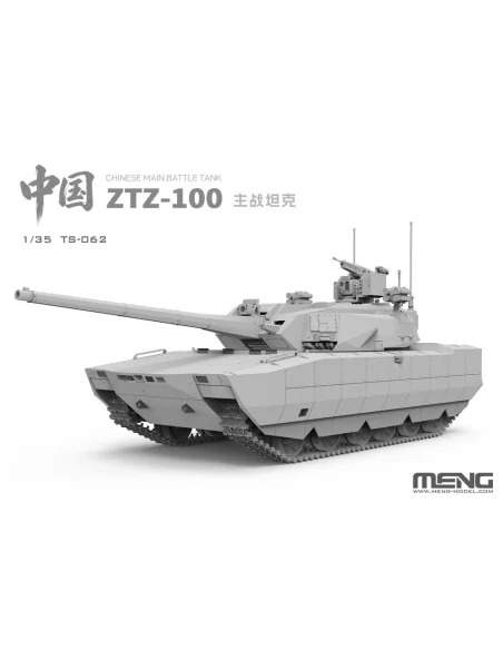 Chinese Main Battle Tank ZTZ-100, 1/35 - MENG-Model TS-062