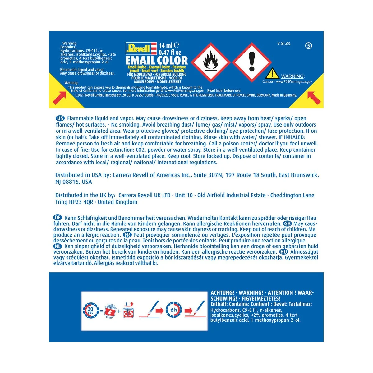 Revell Enamel leuchtgelb, seidenmatt - Revell 32312