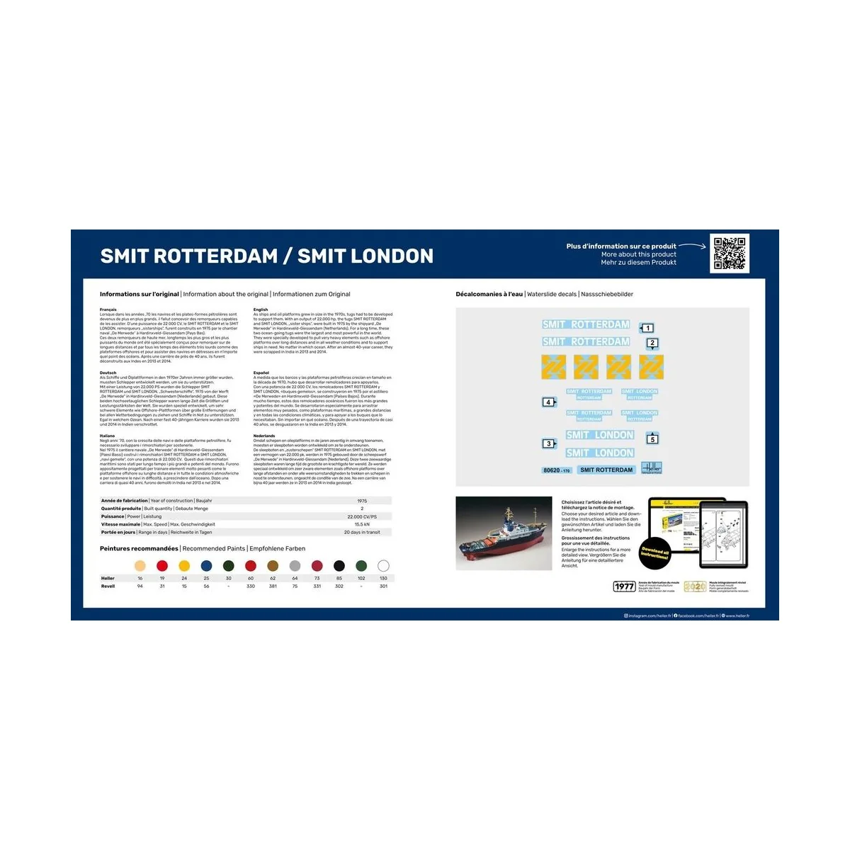 Smit Rotterdam / Smit London, 1/200 - Heller 80620
