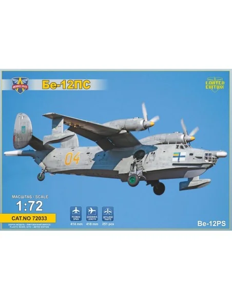 Be-12PS SAR flying boat, 1/72 - ModelSvit MSVIT72033