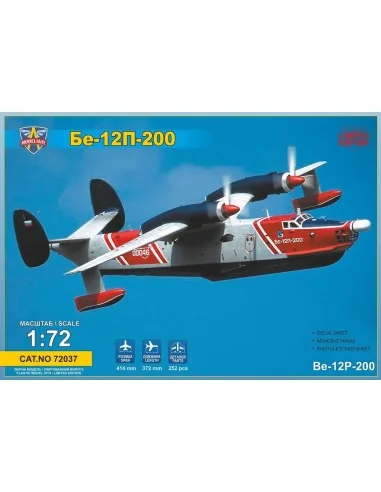 Be-12P-200 Firefighting flying boat, 1/72 - ModelSvit MSVIT72037