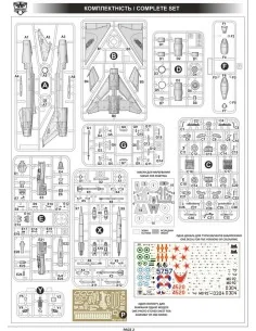 MiG-21F-13 supersonic jet fighter, 1/72 - ModelSvit MSVIT72042 2