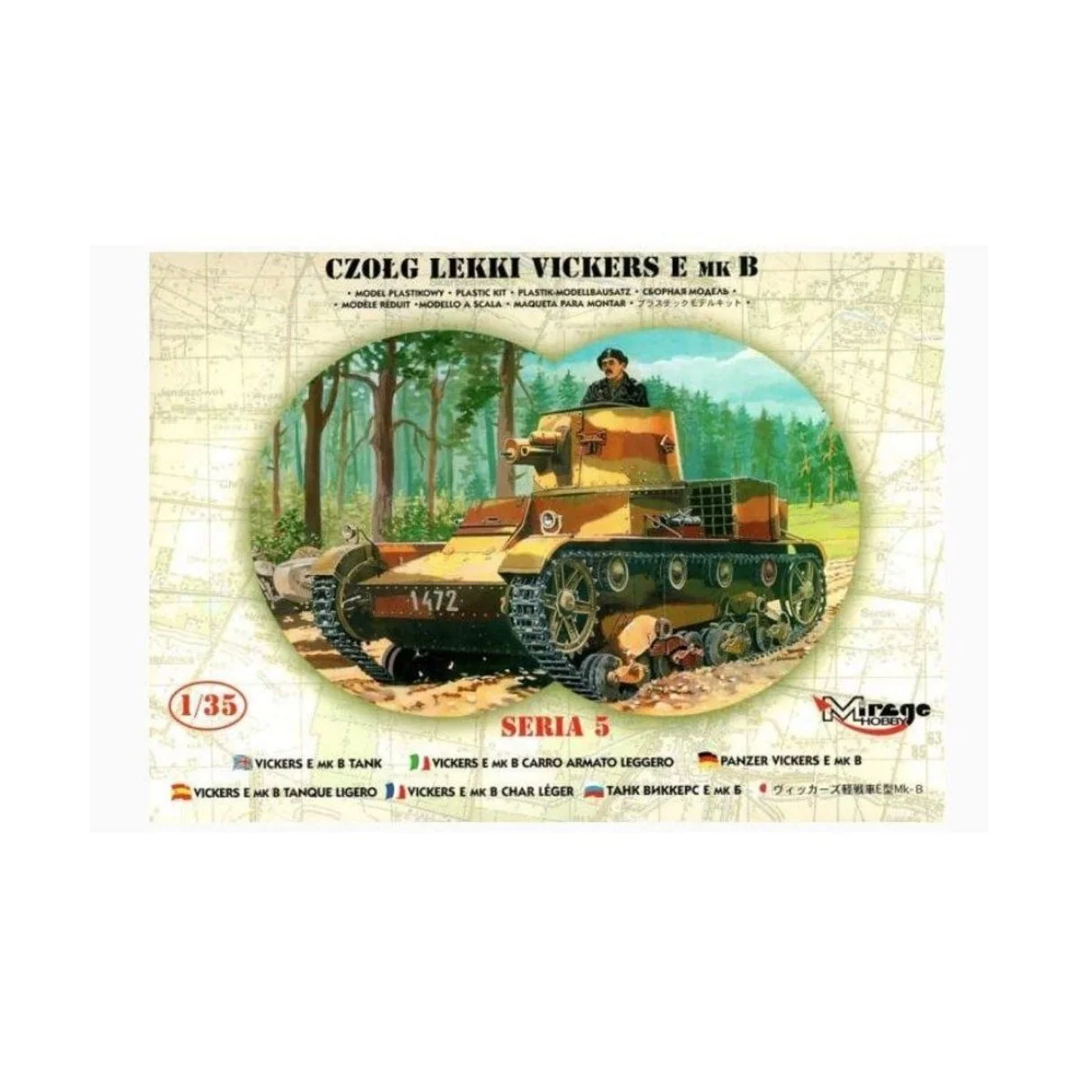 Leichter Panzer Vickers E Mk B - Mirage Hobby 35304