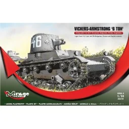 Vickers Armstrong 6ton mk F/B Light tank, 1/35 - Mirage Hobby 355010