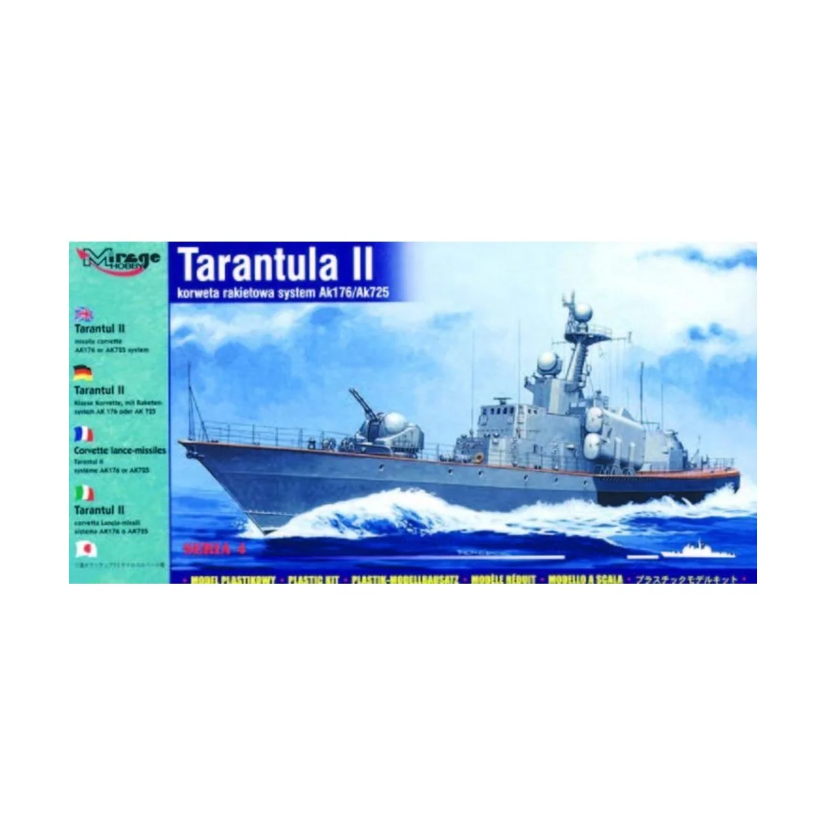 Tarantul II Raketen-Korvette mit Raketensystem AK 176 oder AK 725, ... Tarantul II Raketen-Korvette mit Raketensystem AK 176 oder AK 725, ...