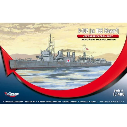 P-102 (ex USS Steward) Jap. Patr. Boat - Mirage Hobby 400611
