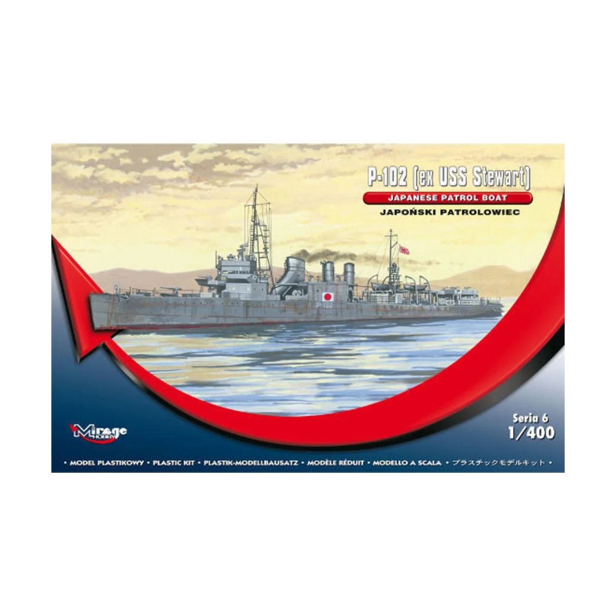 P-102 (ex USS Steward) Jap. Patr. Boat, 1/400 - Mirage Hobby 400611 P-102 (ex USS Steward) Jap. Patr. Boat, 1/400 - Mirage Hobby 400611