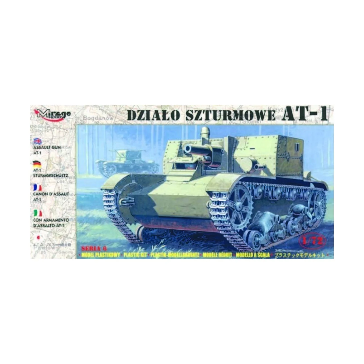 AT-1 Sturmgeschütz mit Inneneinrichtung, 1/72 - Mirage Hobby 72605