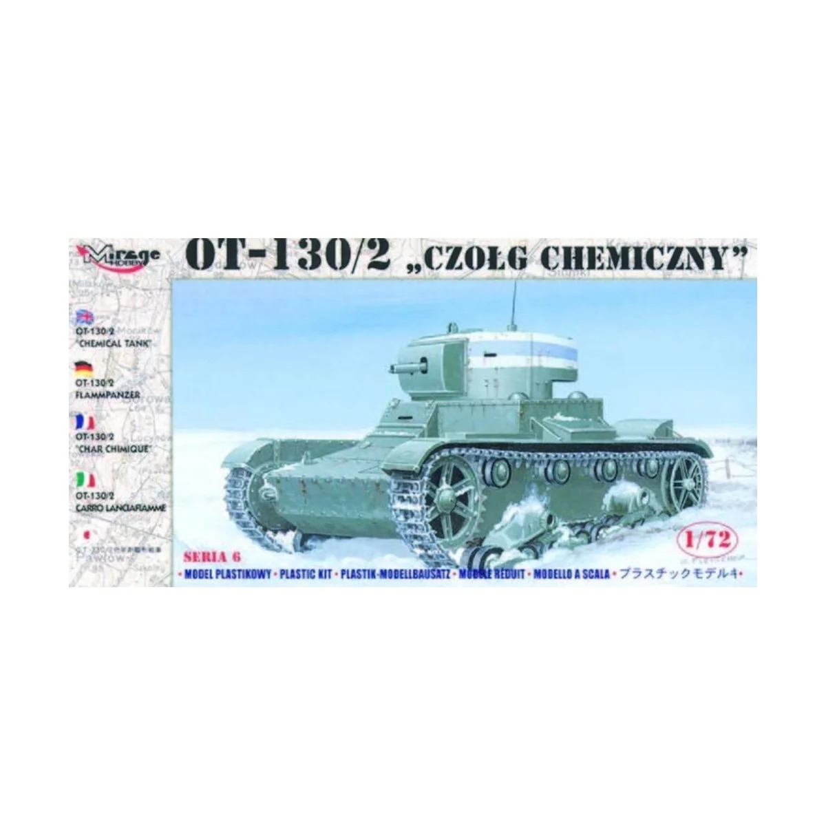 OT-130/2 Flammpanzer - Mirage Hobby 72615