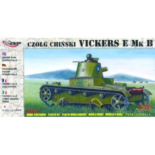 Chinesischer Panzer Vickers E Mk B, 1/72 - Mirage Hobby 72621 Chinesischer Panzer Vickers E Mk B, 1/72 - Mirage Hobby 72621