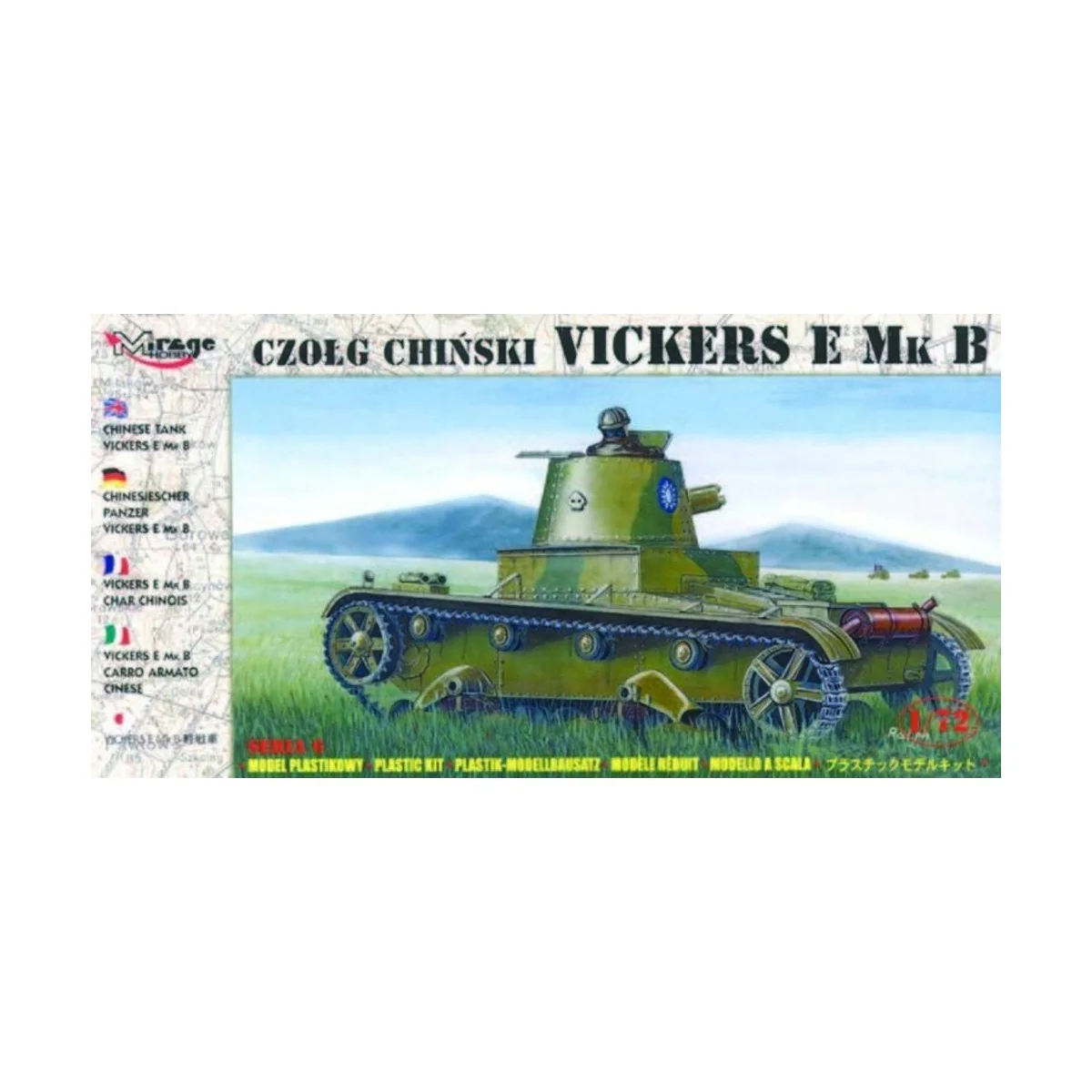 Chinesischer Panzer Vickers E Mk B, 1/72 - Mirage Hobby 72621 Chinesischer Panzer Vickers E Mk B, 1/72 - Mirage Hobby 72621