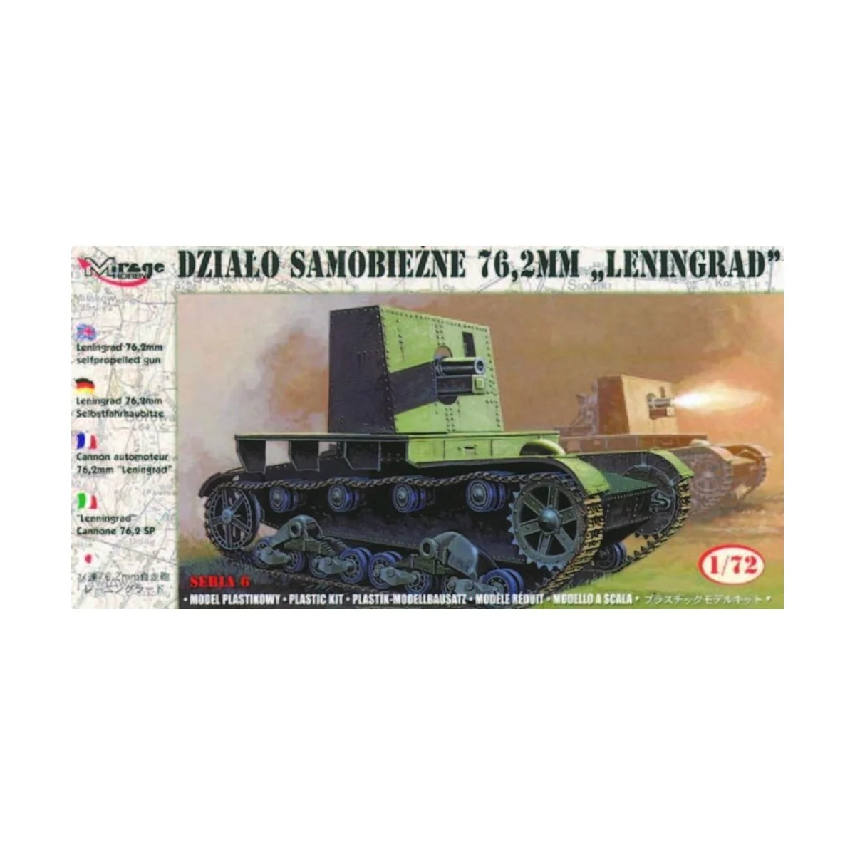 Selbstfahrhaubitze 76,2 mm Leningrad - Mirage Hobby 726027