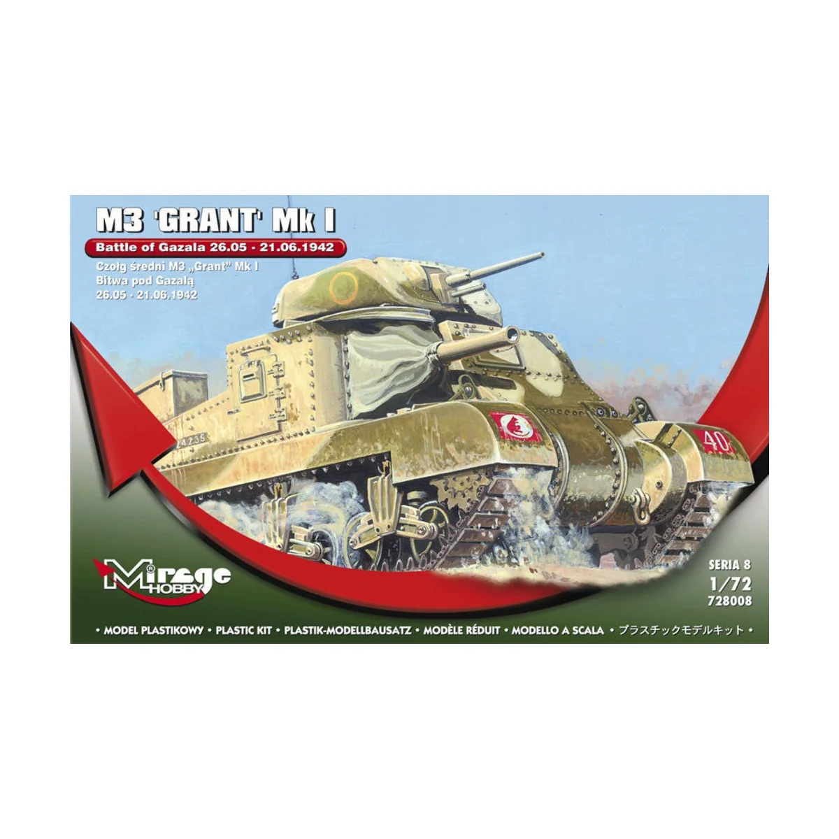 M3 GRANT Mk I Battle of GAZALA -21.06.42 - Mirage Hobby 728008