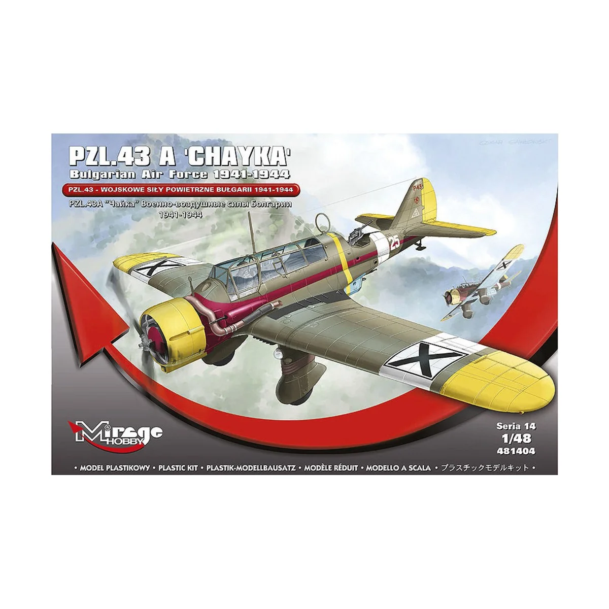 PZL.43 A 'CHAYKA' Bulgarian Air Force 1941-1944 - Mirage Hobby 481404