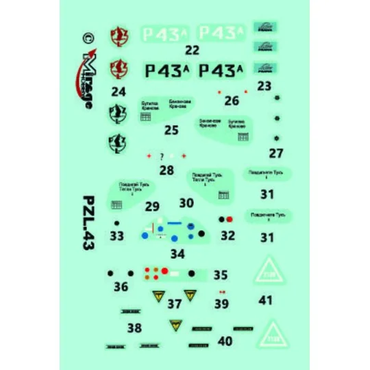 PZL.43 A 'CHAYKA' Bulgarian Air Force 1941-1944, 1/48 - Mirage Hobb... PZL.43 A 'CHAYKA' Bulgarian Air Force 1941-1944, 1/48 - Mirage Hobb...