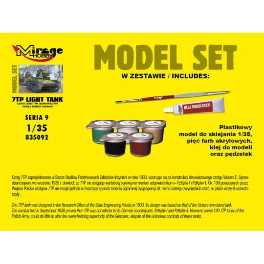 7TP Light Tank "Single Turret"(Model Set, 1/35 - Mirage Hobby 835092 7TP Light Tank "Single Turret"(Model Set, 1/35 - Mirage Hobby 835092