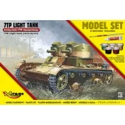 7TP Light Tank "Twin Turret"(Model Set), 1/35 - Mirage Hobby 835094 7TP Light Tank "Twin Turret"(Model Set), 1/35 - Mirage Hobby 835094