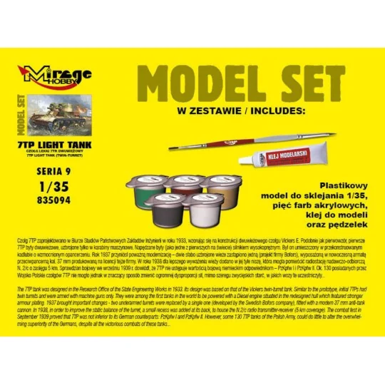 7TP Light Tank "Twin Turret"(Model Set), 1/35 - Mirage Hobby 835094 7TP Light Tank "Twin Turret"(Model Set), 1/35 - Mirage Hobby 835094