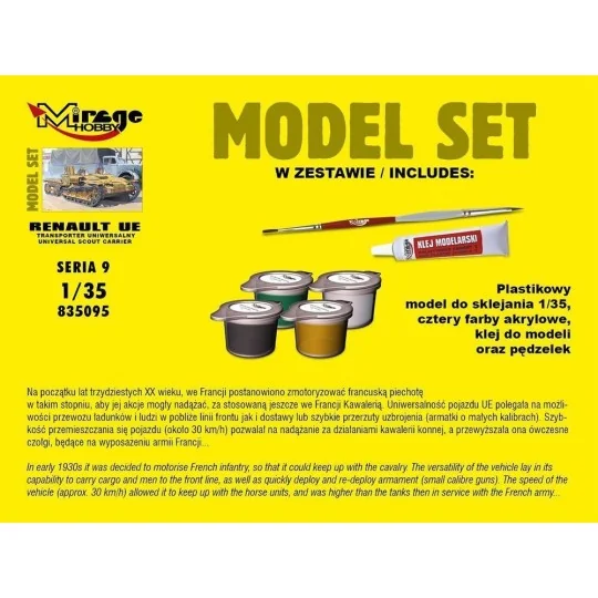Renault UE reconnaissance tankette(Model Model Set, 1/35 - Mirage H... Renault UE reconnaissance tankette(Model Model Set, 1/35 - Mirage H...