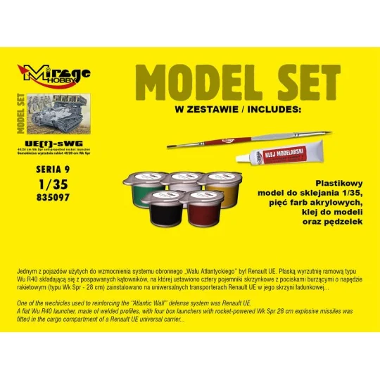 UE(f)-sWG,40/28cm WK Spr(German self-pro propelled rocket launcher)...