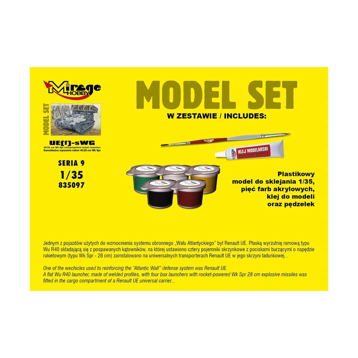 UE(f)-sWG, 40/28cm WK Spr(German self-pro propelled rocket launcher...