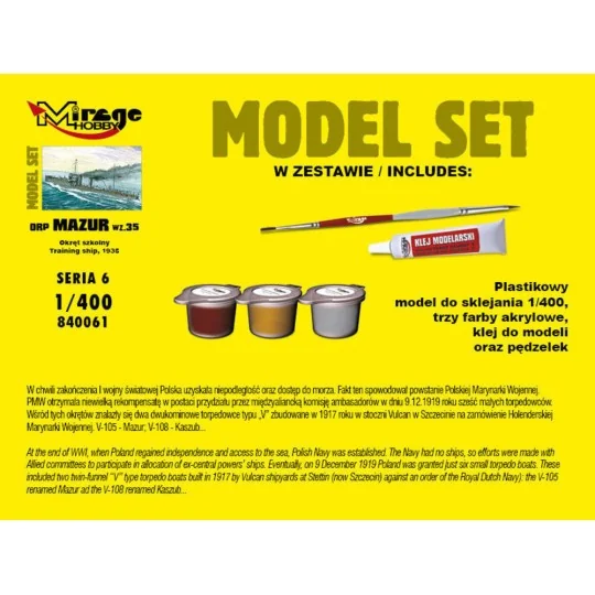 ORP"MAZUR"1935(Training Ship)(Model Set), 1/400 - Mirage Hobby 840061 ORP"MAZUR"1935(Training Ship)(Model Set), 1/400 - Mirage Hobby 840061