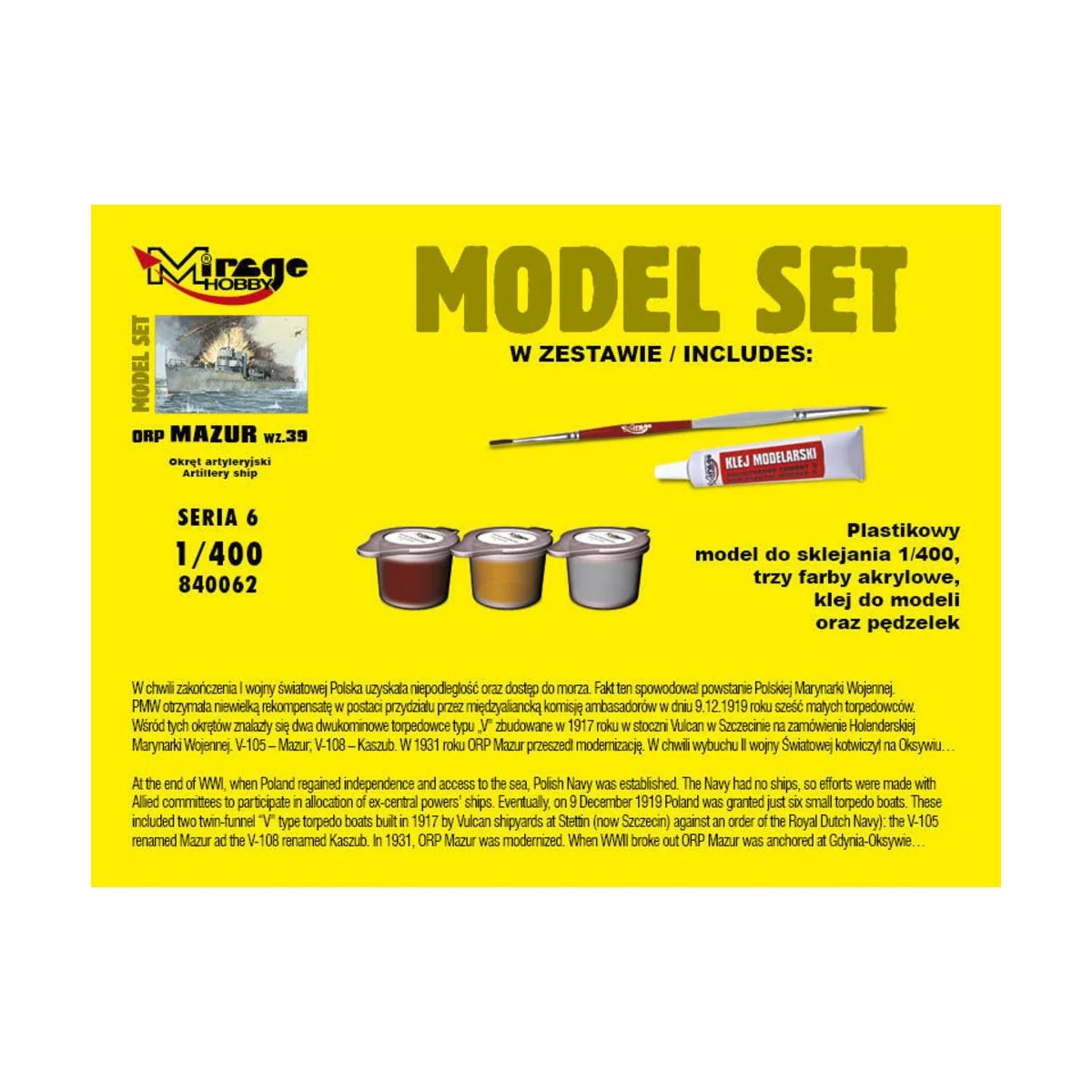 ORP"Mazur"-wz.39(the GunneryShip)ModelSe - Mirage Hobby 840062