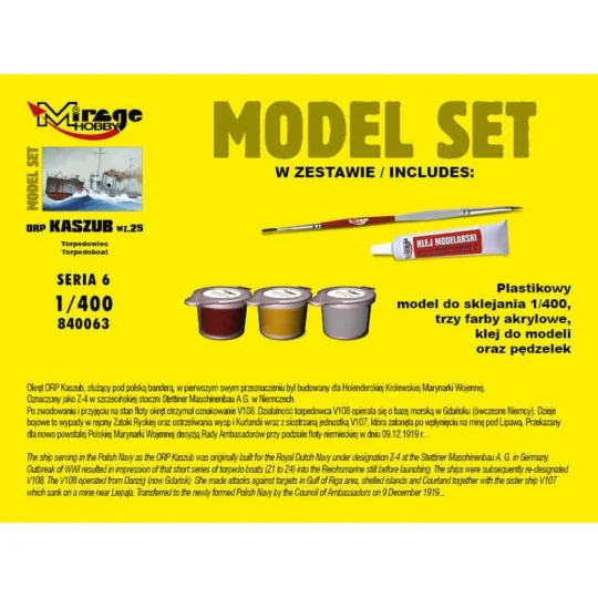 ORP"KASZUB"-wz.25-TORPEDO Ship(Model Set, 1/400 - Mirage Hobby 840063 ORP"KASZUB"-wz.25-TORPEDO Ship(Model Set, 1/400 - Mirage Hobby 840063