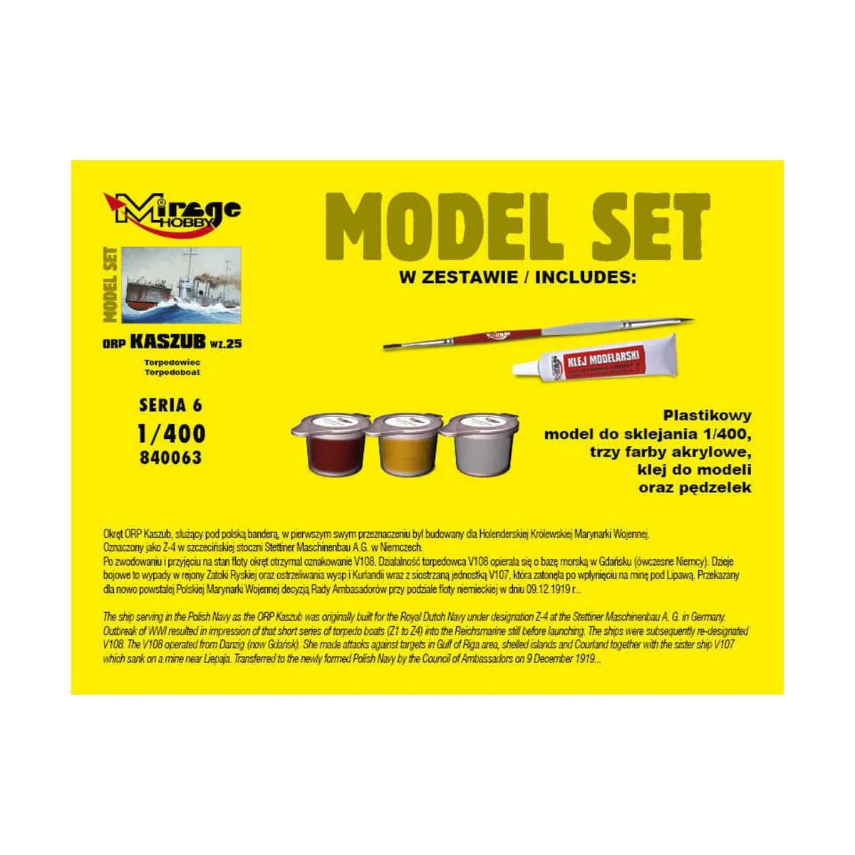 ORP"KASZUB"-wz.25-TORPEDO Ship(Model Set, 1/400 - Mirage Hobby 840063 ORP"KASZUB"-wz.25-TORPEDO Ship(Model Set, 1/400 - Mirage Hobby 840063