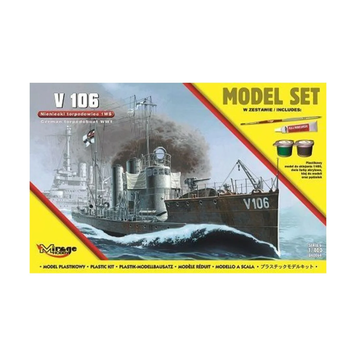 V 106 German WWI Torpedo Ship(Model Set, 1/400 - Mirage Hobby 840064