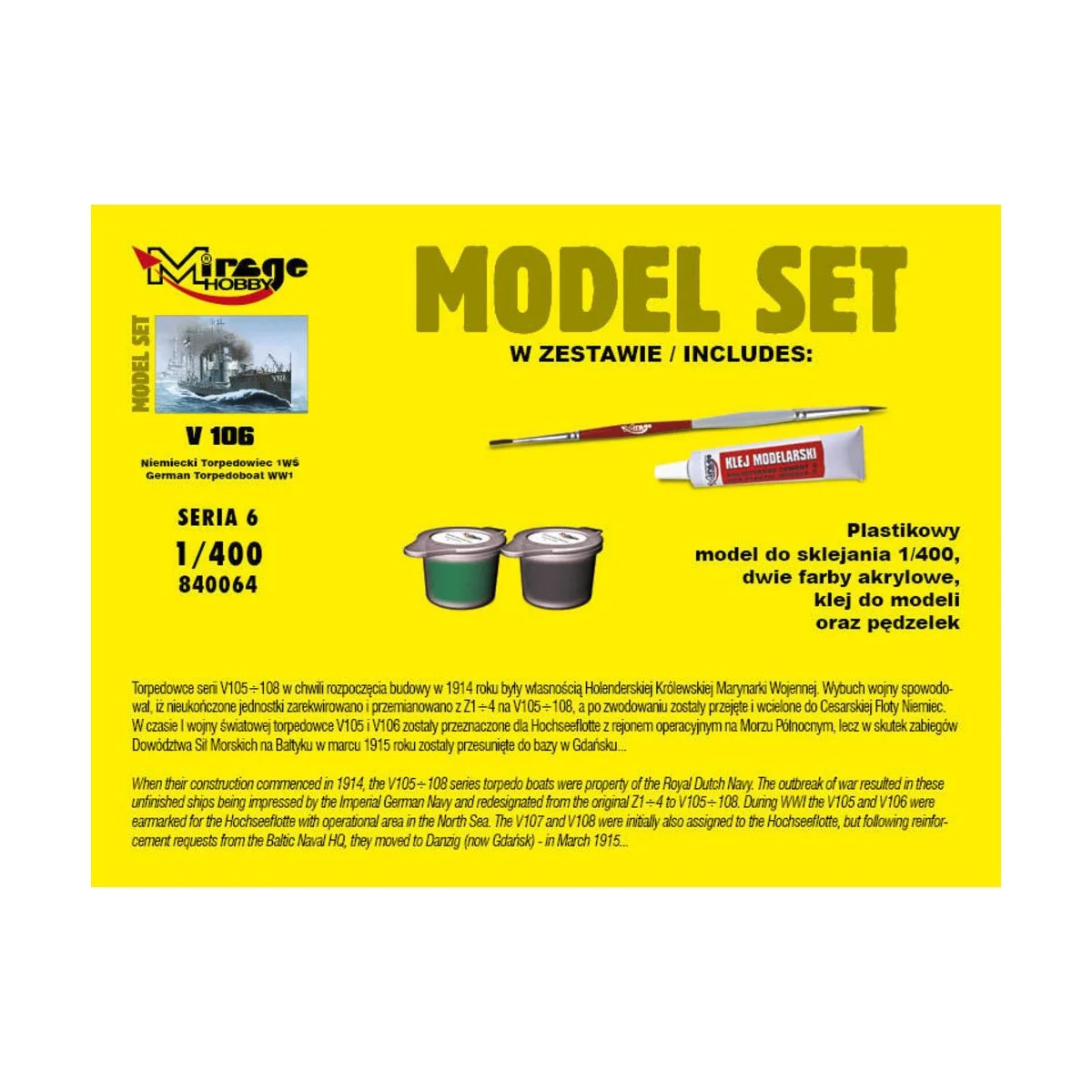 V 106 German WWI Torpedo Ship(Model Set, 1/400 - Mirage Hobby 840064