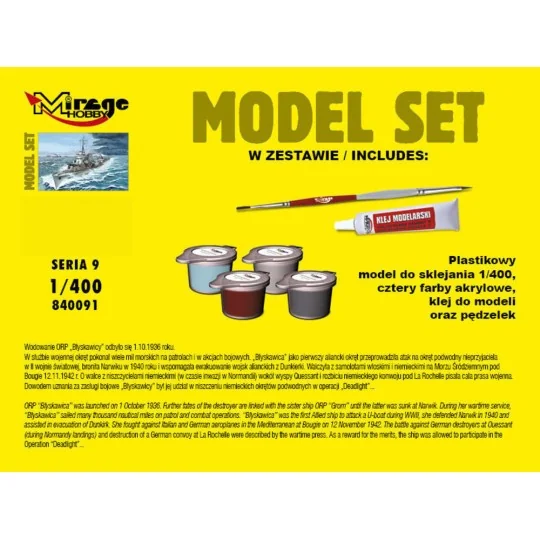 ORP"Blyskawica"-wz.44(Polish Destroyer WWII)(Model Set) - Mirage Ho...